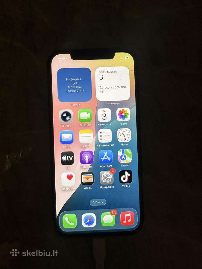 iPhone 12 128gb 79%