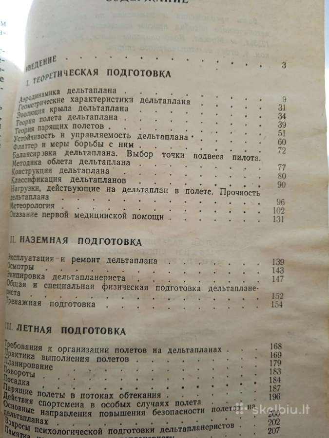 Mokinkis skraidyt su skraidykle - nuotraukos Nr. 2