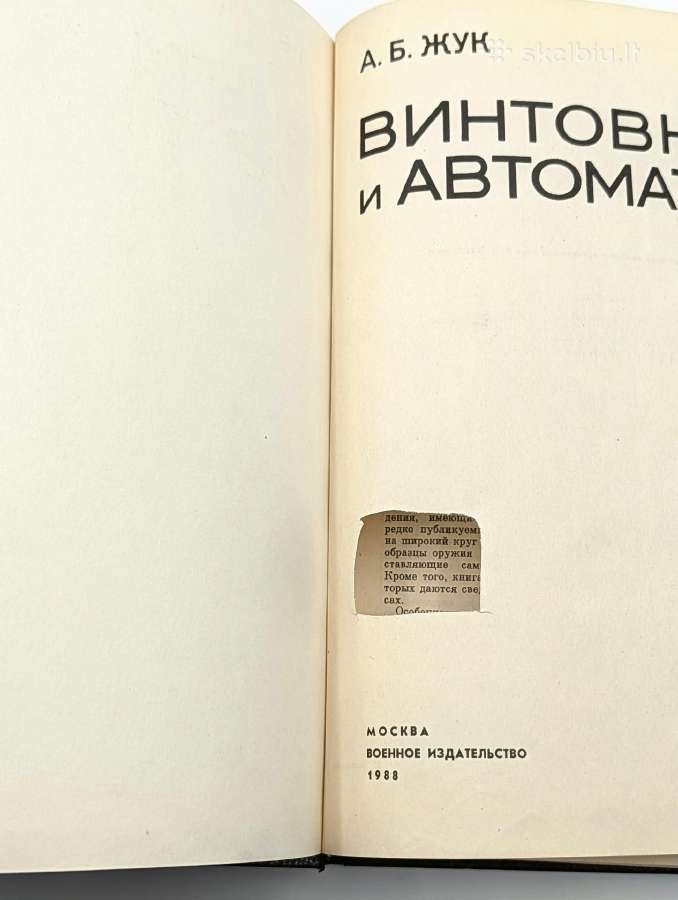 Vintovki i avtomaty Šautuvai ir automatai A B Žuk - nuotraukos Nr. 2