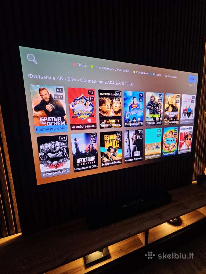 Nvidia shield TV pro - nuotraukos Nr. 4