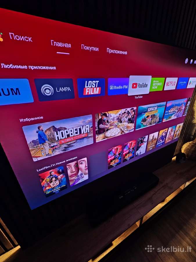 Nvidia shield TV pro - nuotraukos Nr. 5