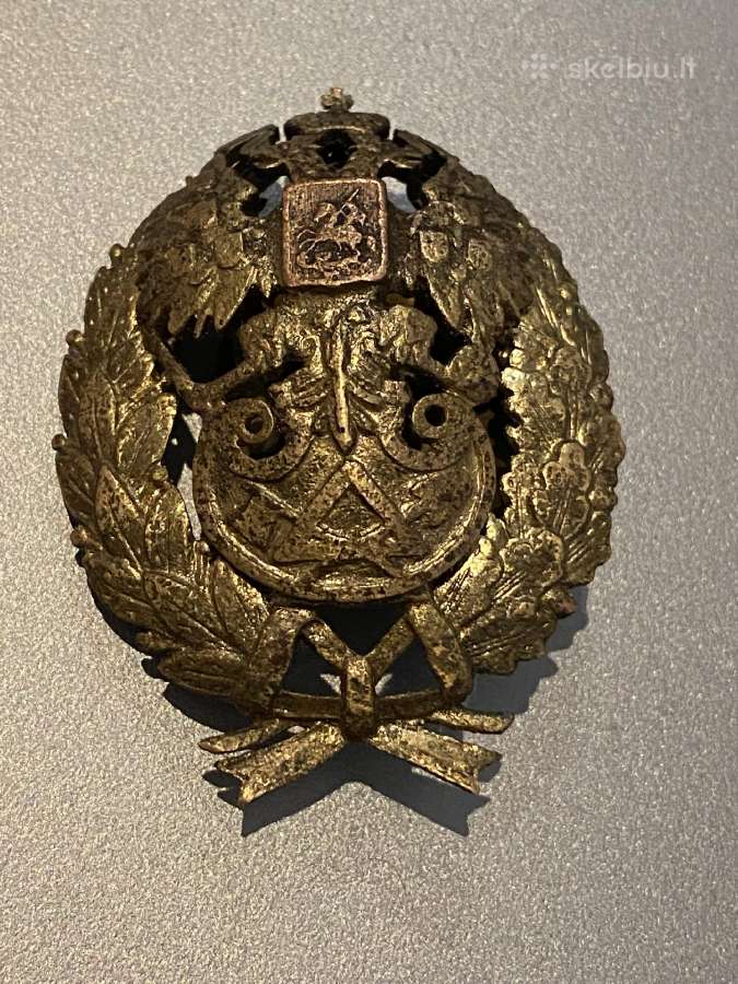 Auksto mokslo zenklas