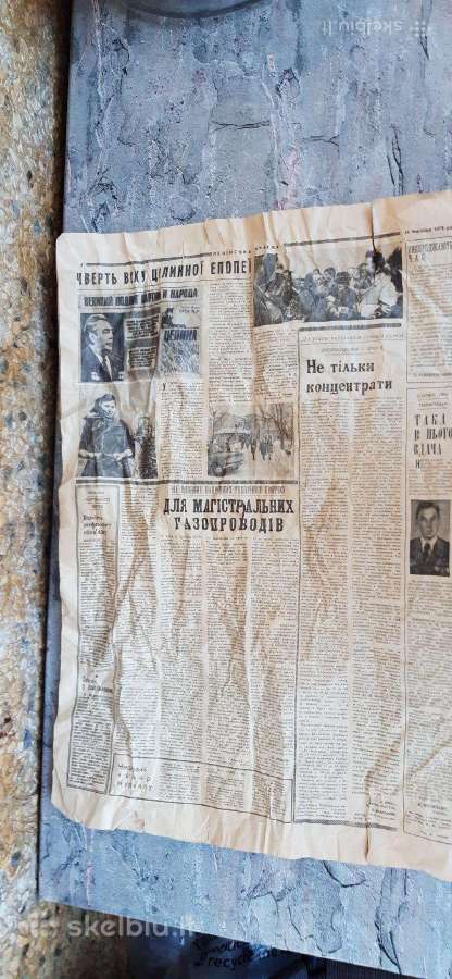 Senas CcCCCP laikų Ukrainiečių laikraštis gal kam - nuotraukos Nr. 2