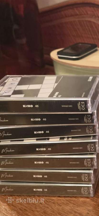 Naujos Kino kasetes.mahina Records leidimas - nuotraukos Nr. 2