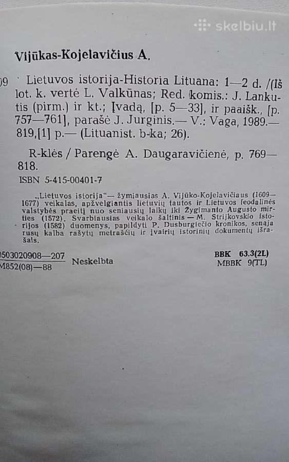 Lietuvos istorija - nuotraukos Nr. 8