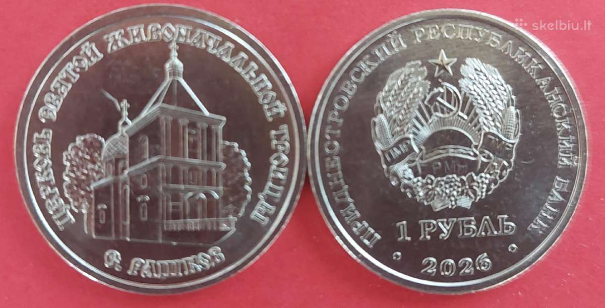 Padniestrė 2026m.1rub. “Bažnyčia Rašcovas “Unc