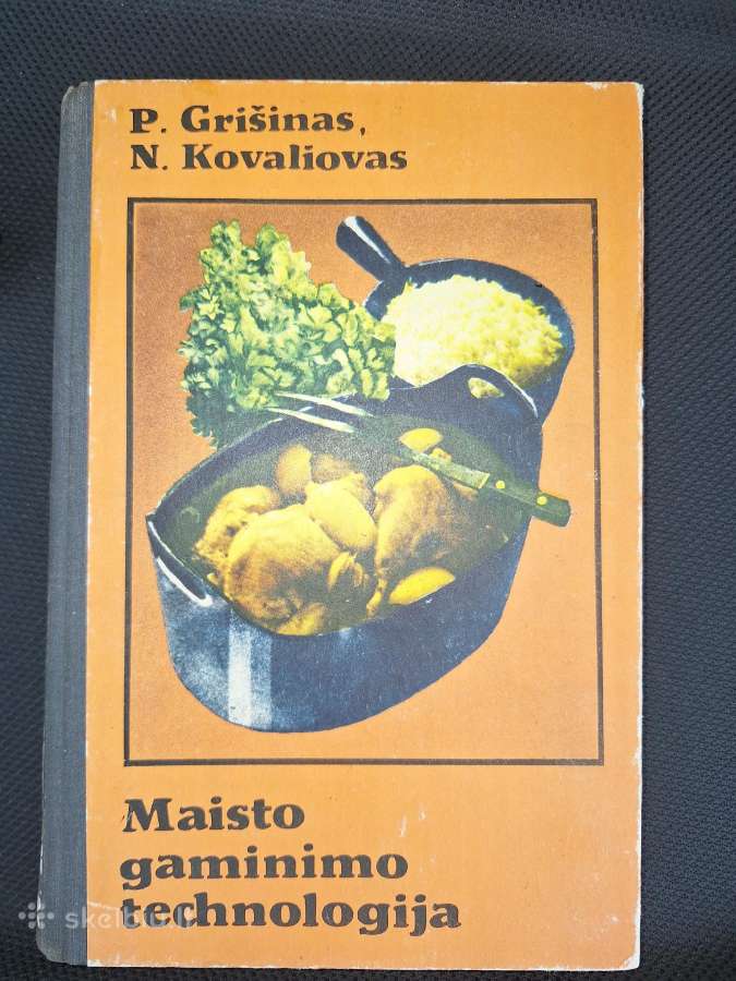 Maisto gaminimo technologija. 1977m.