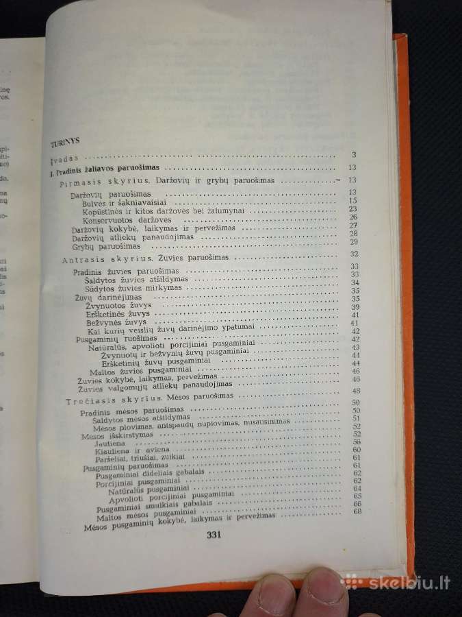 Maisto gaminimo technologija. 1977m. - nuotraukos Nr. 2