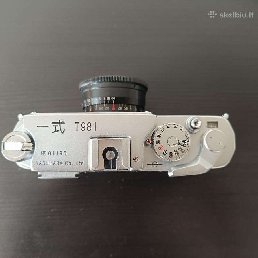 Yasuhara t981 Jupiter 12. 35mm. - nuotraukos Nr. 2
