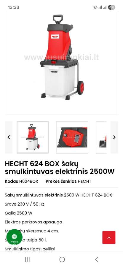Šaku smulkintuvas