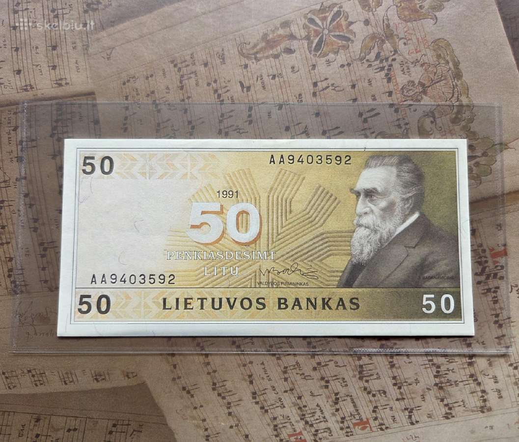 50 litų 1991 Lietuva