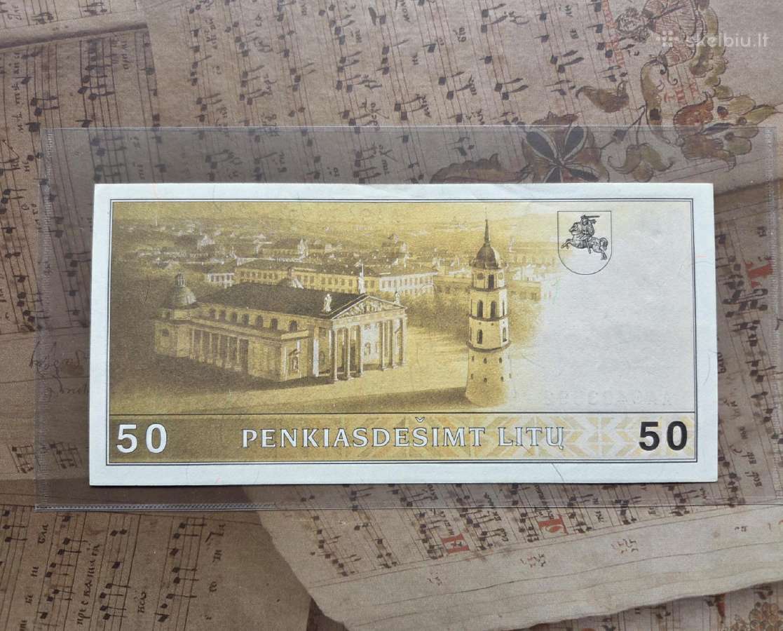 50 litų 1991 Lietuva - nuotraukos Nr. 2