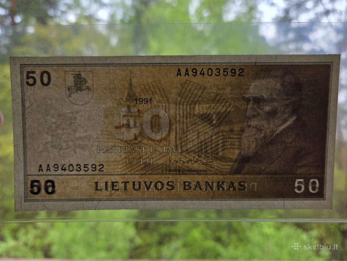 50 litų 1991 Lietuva - nuotraukos Nr. 3