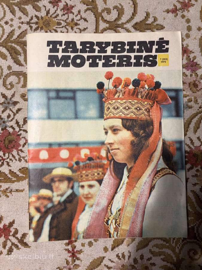 Tarybinė moteris 1975 Nr. 7
