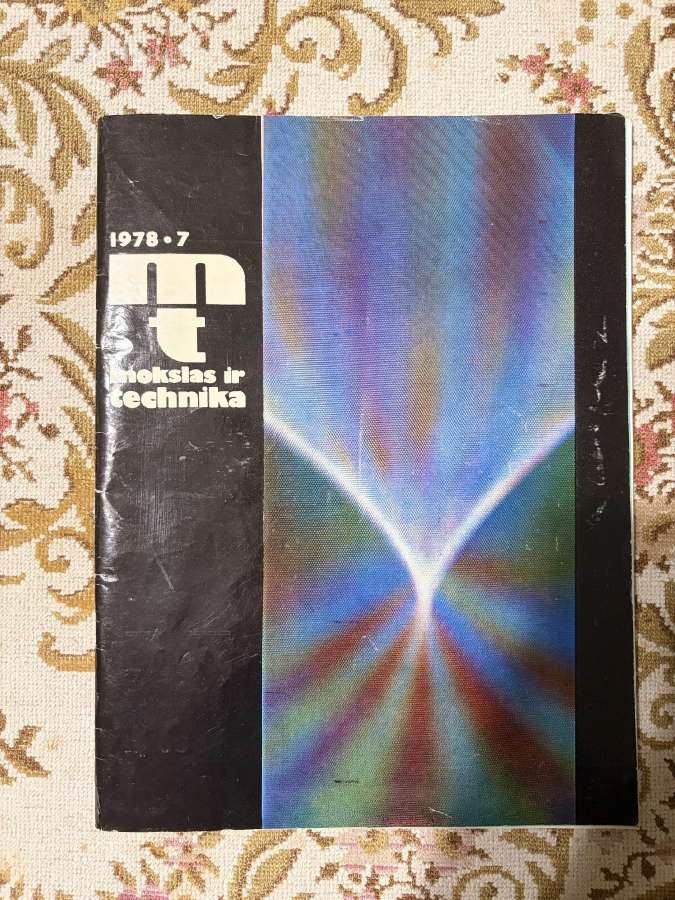 Mokslas ir technika 1978 Nr. 7