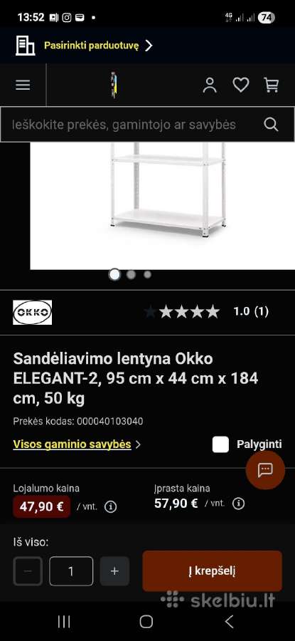 Sandėliavimo lentyna Okko Elegant-2, 9544184