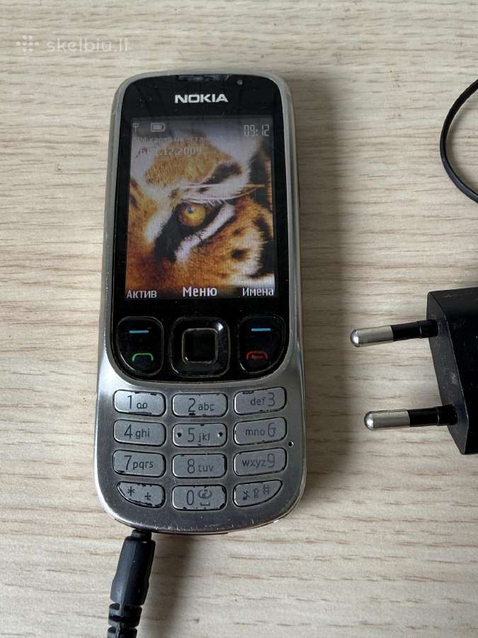 Mobilus telefonas Nokia
