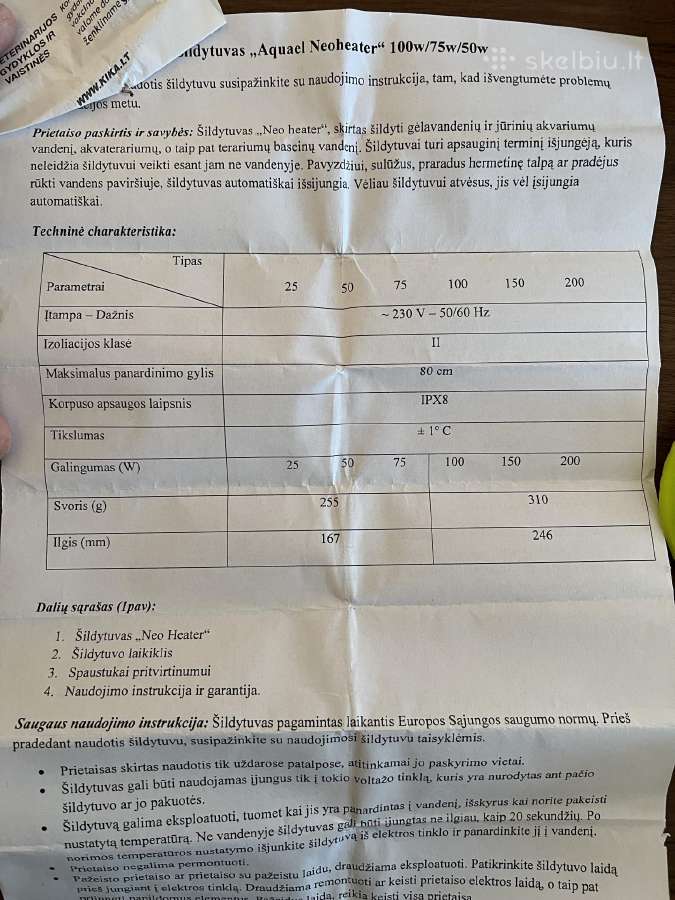 Vandens šildytuvas “Aquael Neoheater 50w - nuotraukos Nr. 4