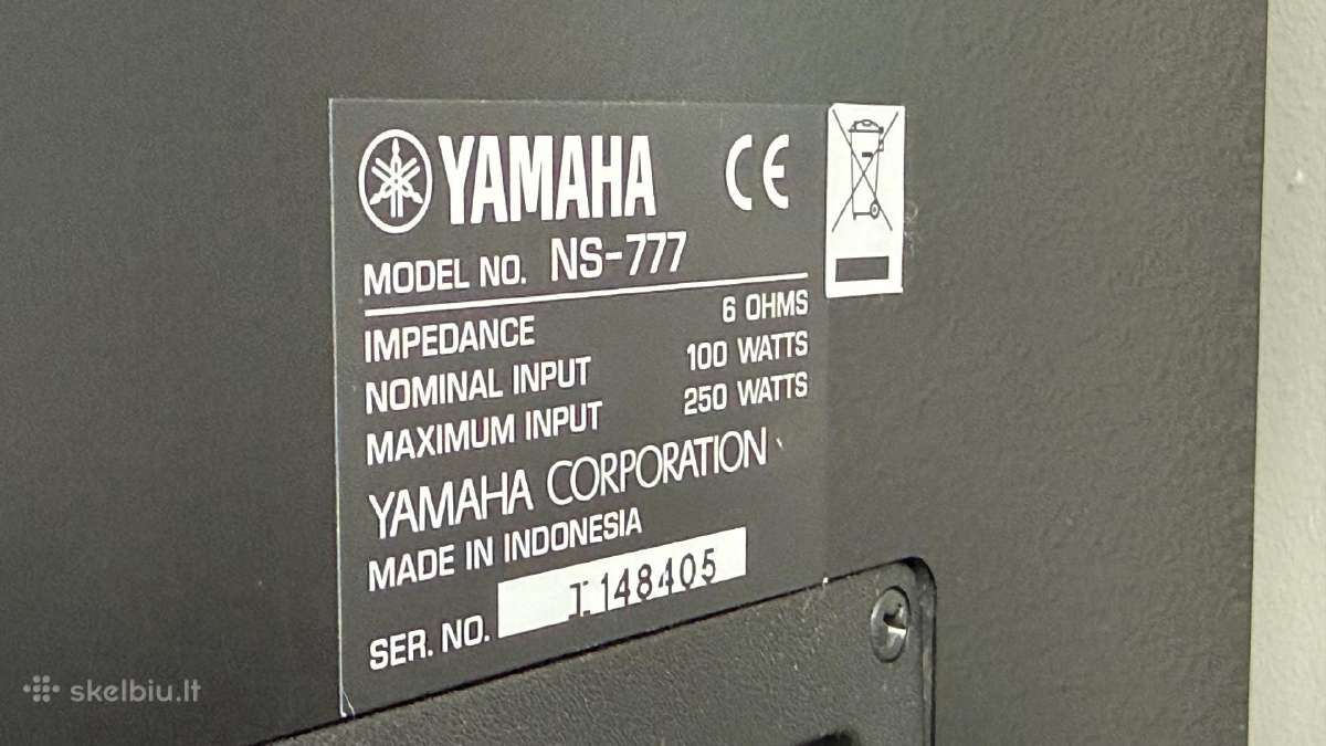 Yamaha NS-777/NS-c444 ir namų kino/garso kompletas - nuotraukos Nr. 8