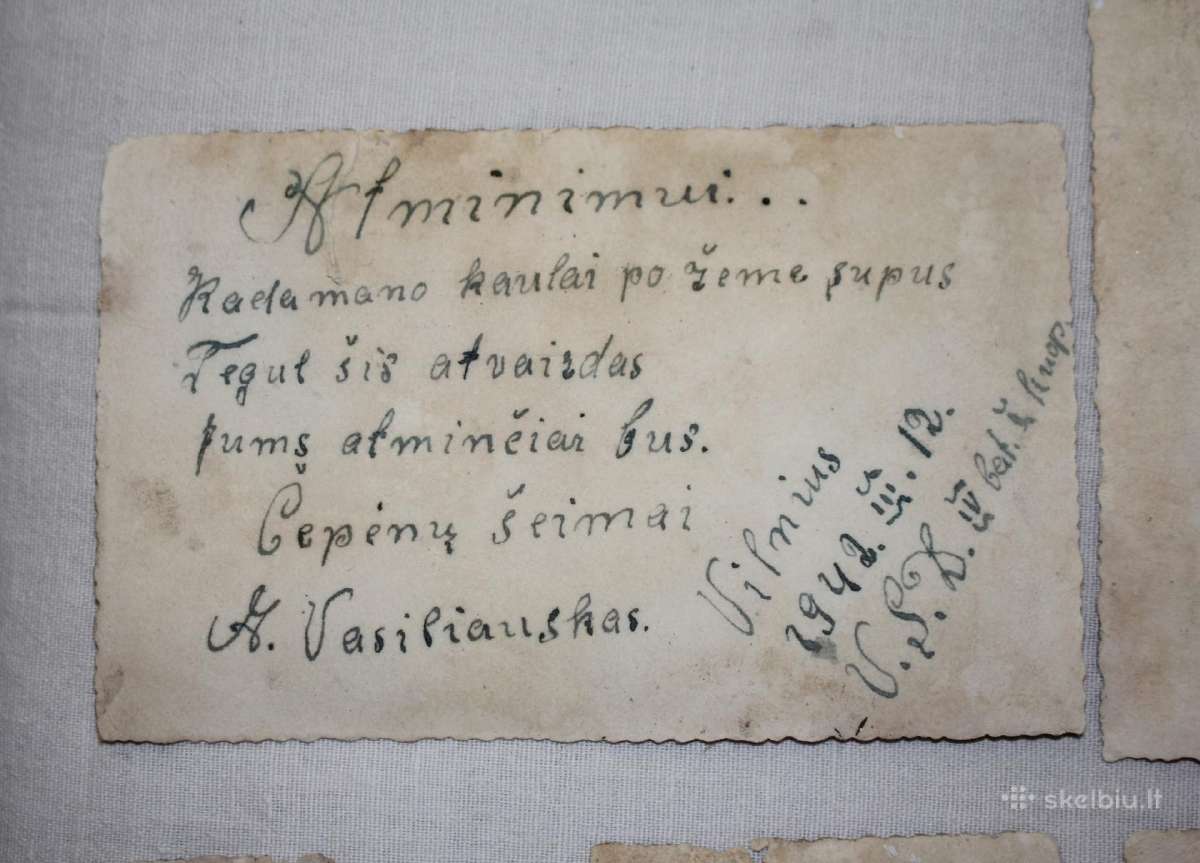 Vilniaus savisaugos policijos bataliono foto 1942m - nuotraukos Nr. 12