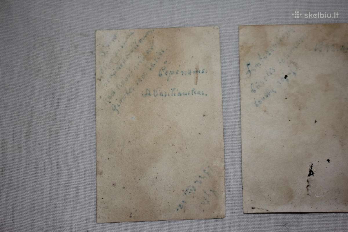 Vilniaus savisaugos policijos bataliono foto 1942m - nuotraukos Nr. 16