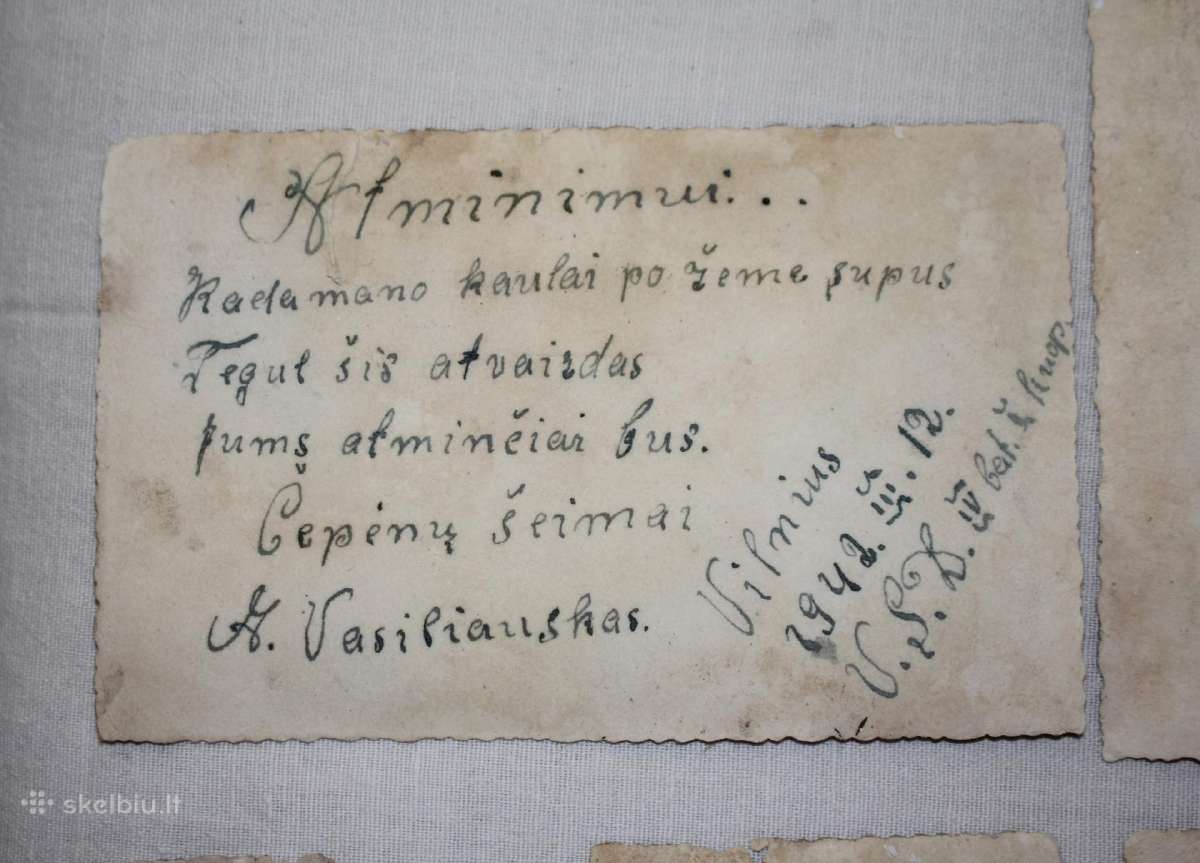 Vilniaus savisaugos policijos bataliono foto 1942m - nuotraukos Nr. 12