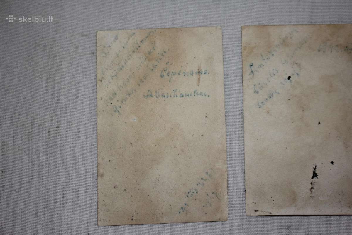 Vilniaus savisaugos policijos bataliono foto 1942m - nuotraukos Nr. 16