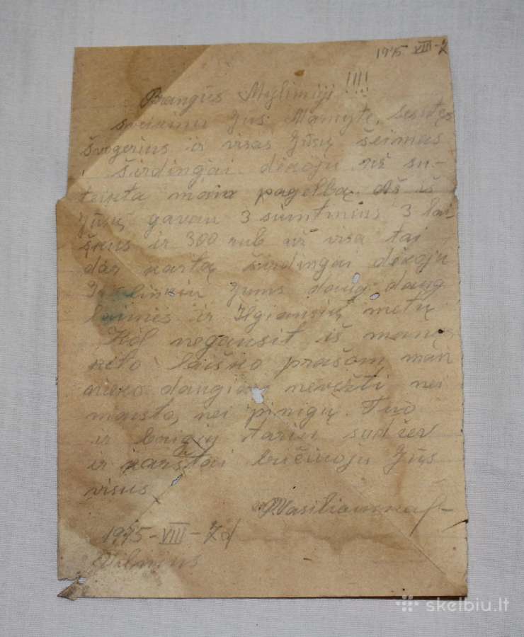 Vilniaus savisaugos policijos bataliono foto 1942m - nuotraukos Nr. 19