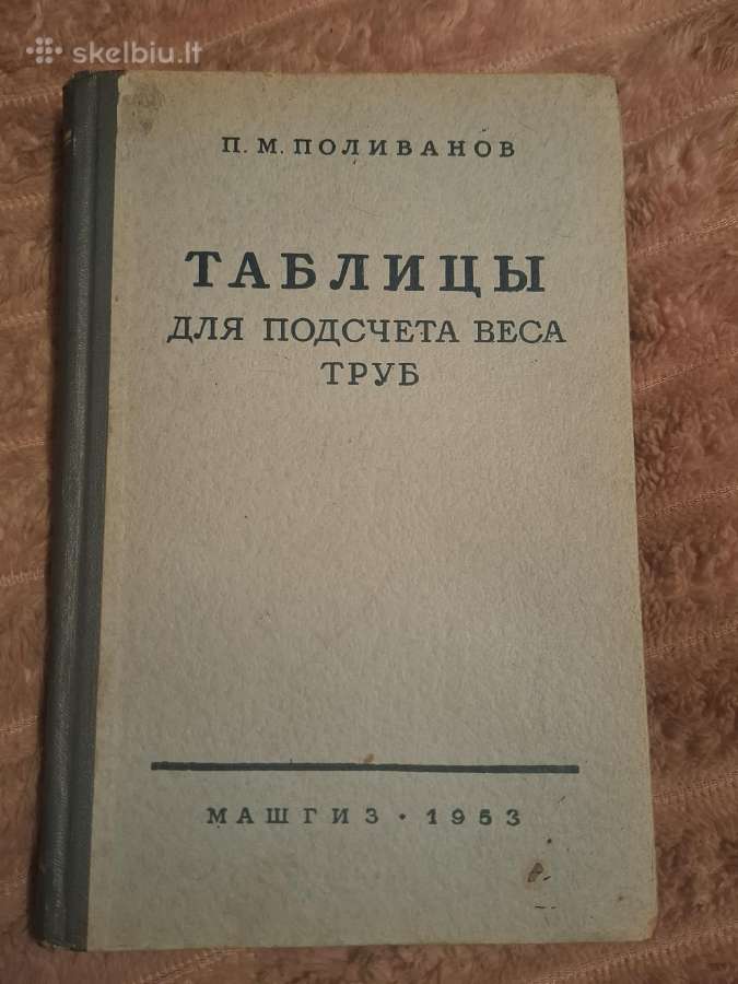 Tech knyga