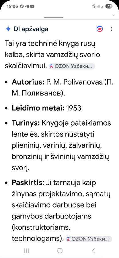 Tech knyga - nuotraukos Nr. 2