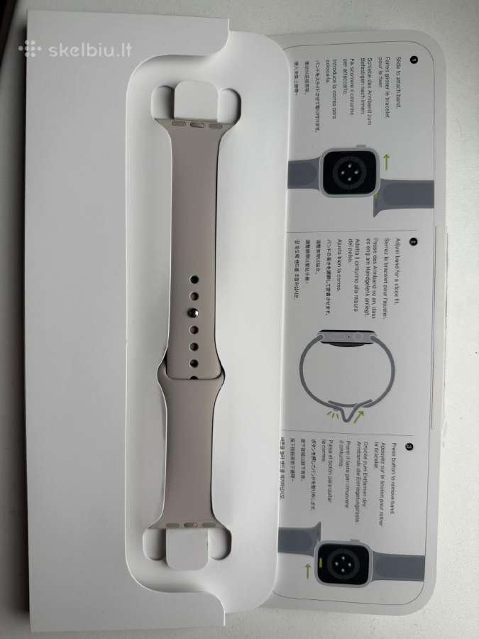 Apple watch 45 mm apyrankė