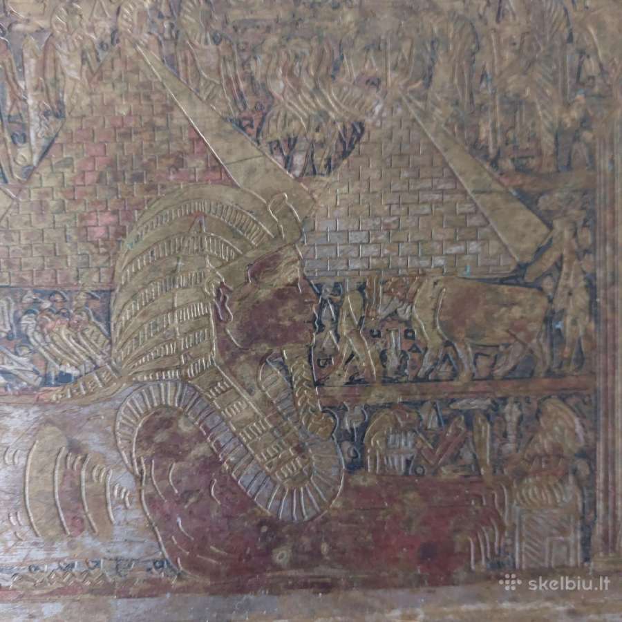 Raštuotas varinis padėklas iš Egipto - nuotraukos Nr. 8