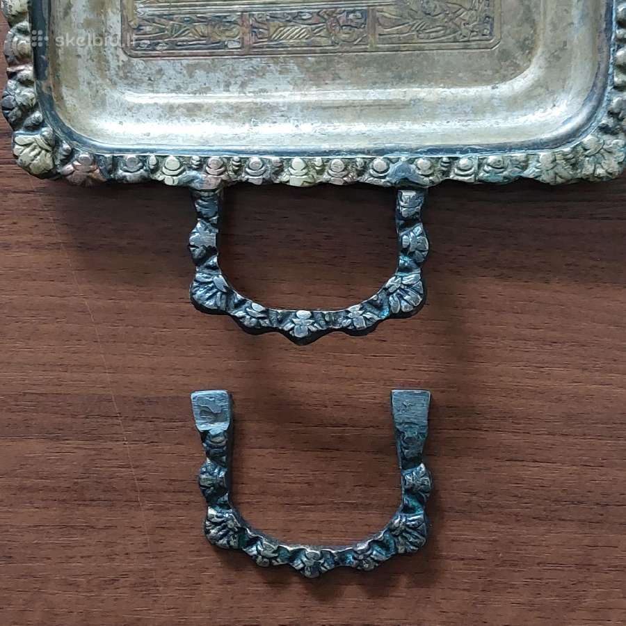 Raštuotas varinis padėklas iš Egipto - nuotraukos Nr. 18