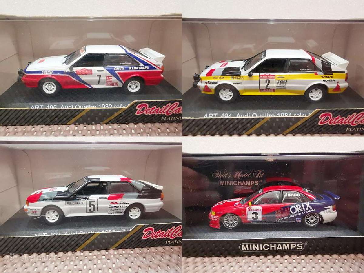 1:43 Audi Modeliai (Sport)