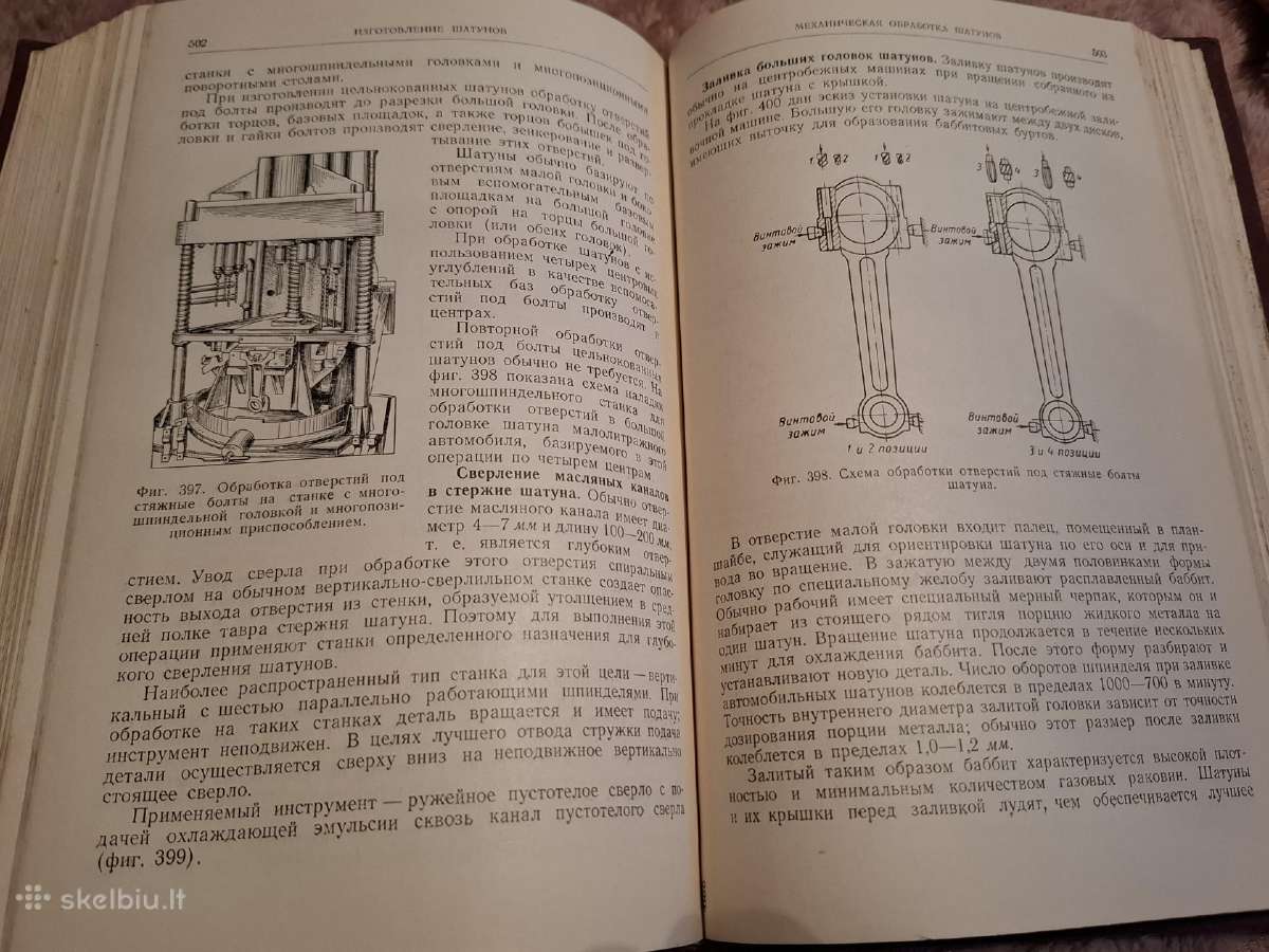 Tech knyga ū - nuotraukos Nr. 10