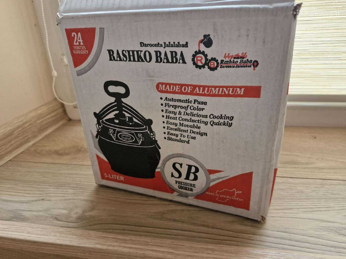 Afganistanietiškas kazanas 5 l. Rashko Baba - nuotraukos Nr. 19