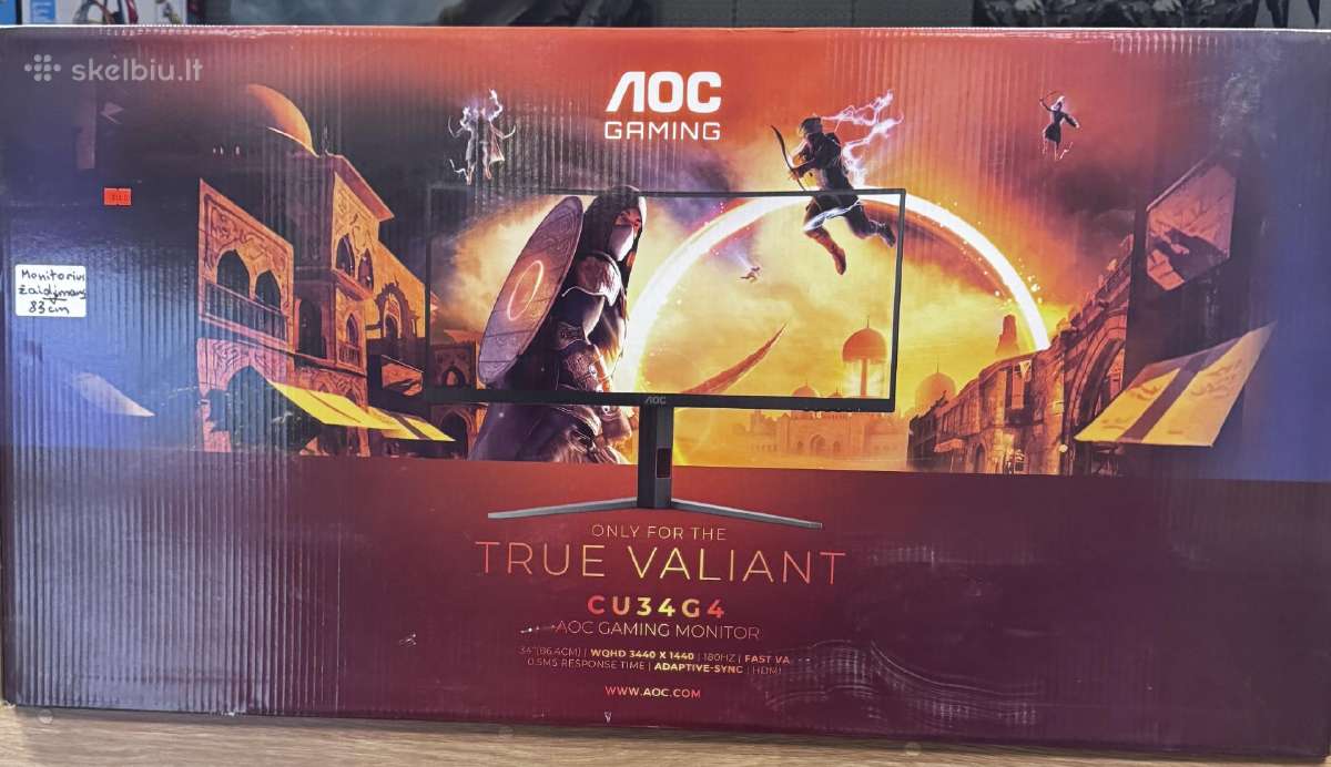 Parduodamas naujas Monitorius Aoc Cu34g -200 e