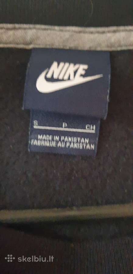 Nike dzemp s,sm - nuotraukos Nr. 2