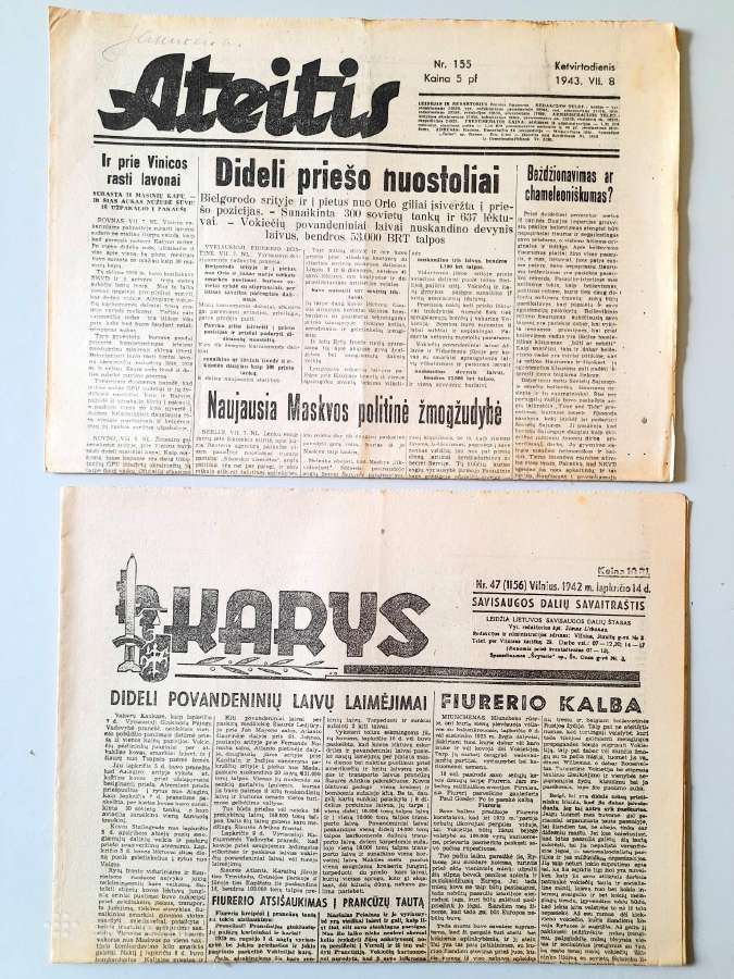 Laikraštis "Karys" "Ateitis" 1942-1943m.