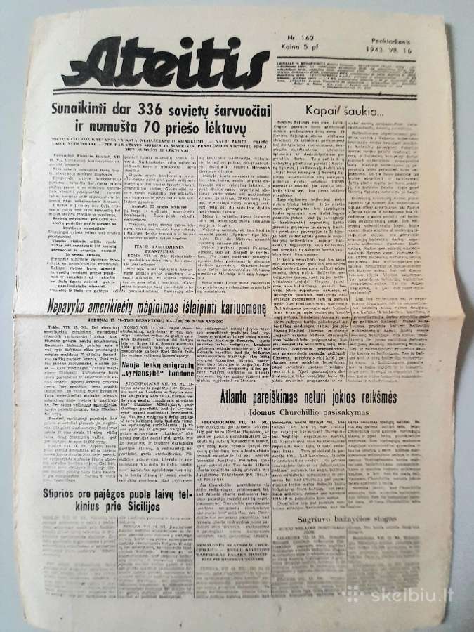 Laikraštis "Karys" "Ateitis" 1942-1943m. - nuotraukos Nr. 2
