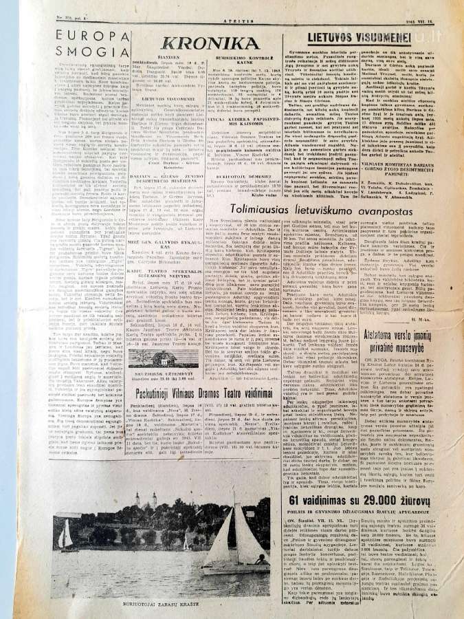 Laikraštis "Karys" "Ateitis" 1942-1943m. - nuotraukos Nr. 5