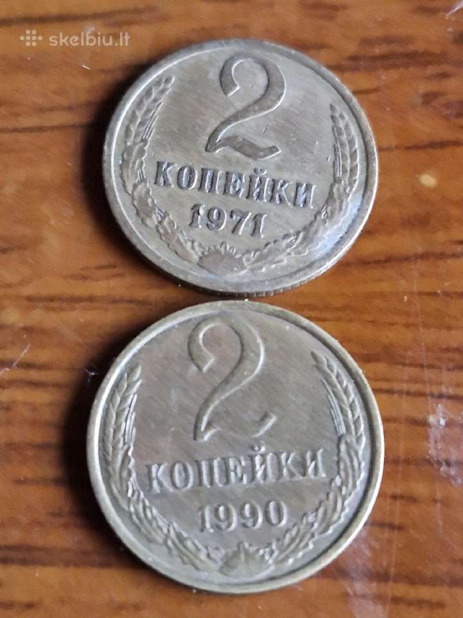 2 kapeikos - nuotraukos Nr. 6