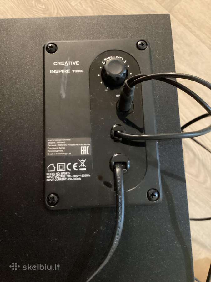 Garso kolonėlės creative inspire T3300 - nuotraukos Nr. 2