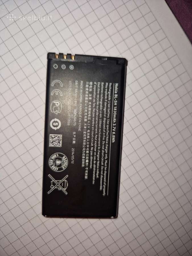 Nokia Bl-5h 1830mha 3.7v 6.8wh