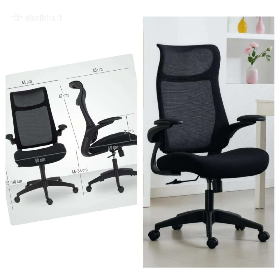 Kompiuterio kėdė