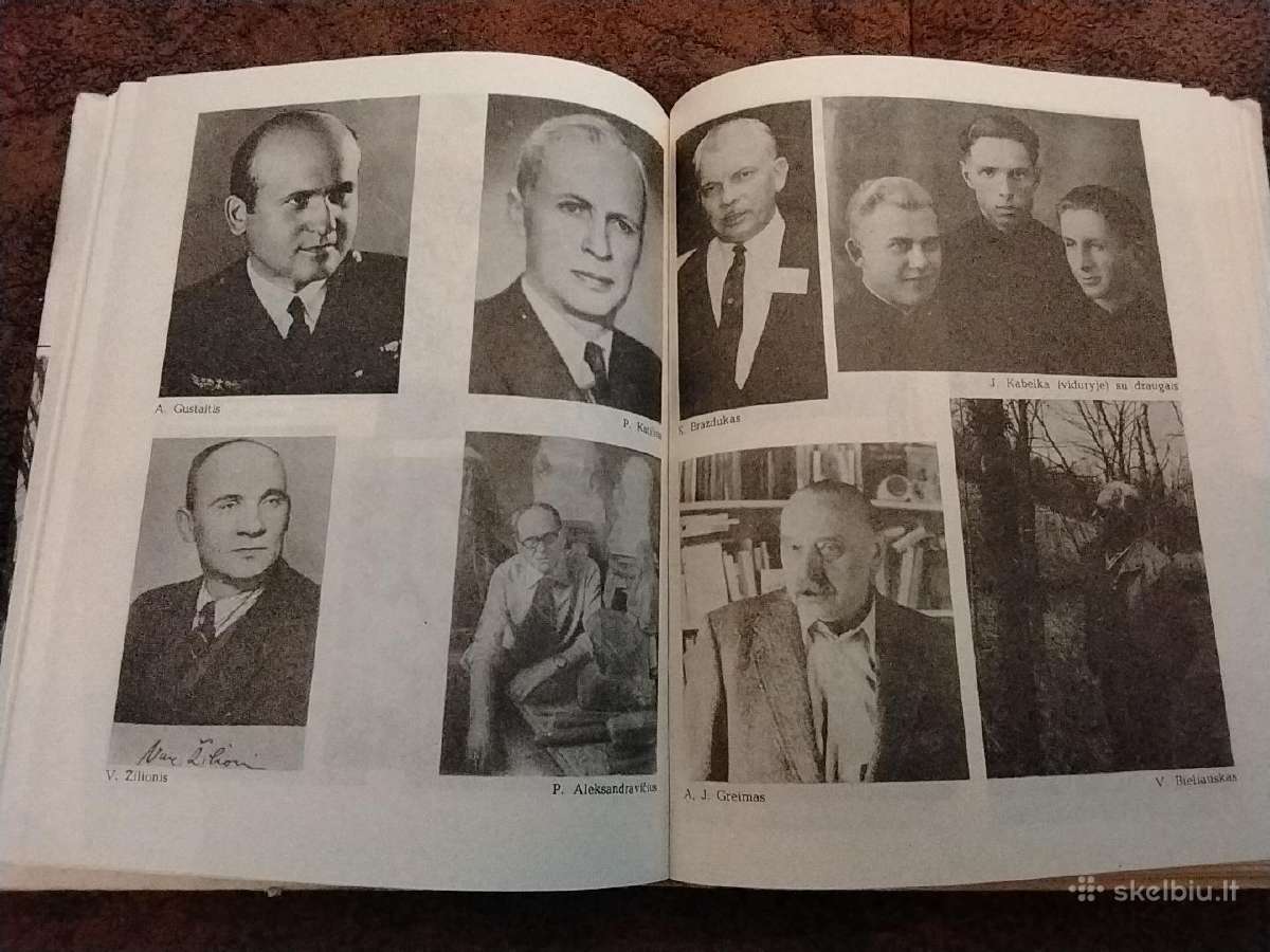 Senoji Marijampolės Gimnazija. - nuotraukos Nr. 3