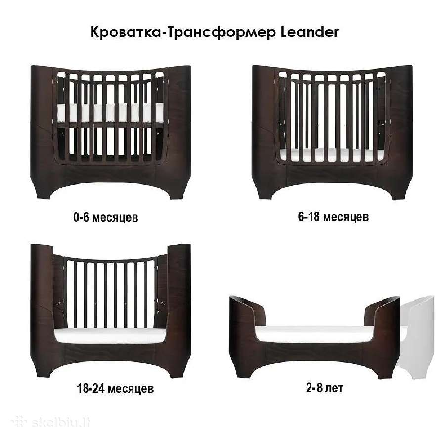 Kudikio lovyte