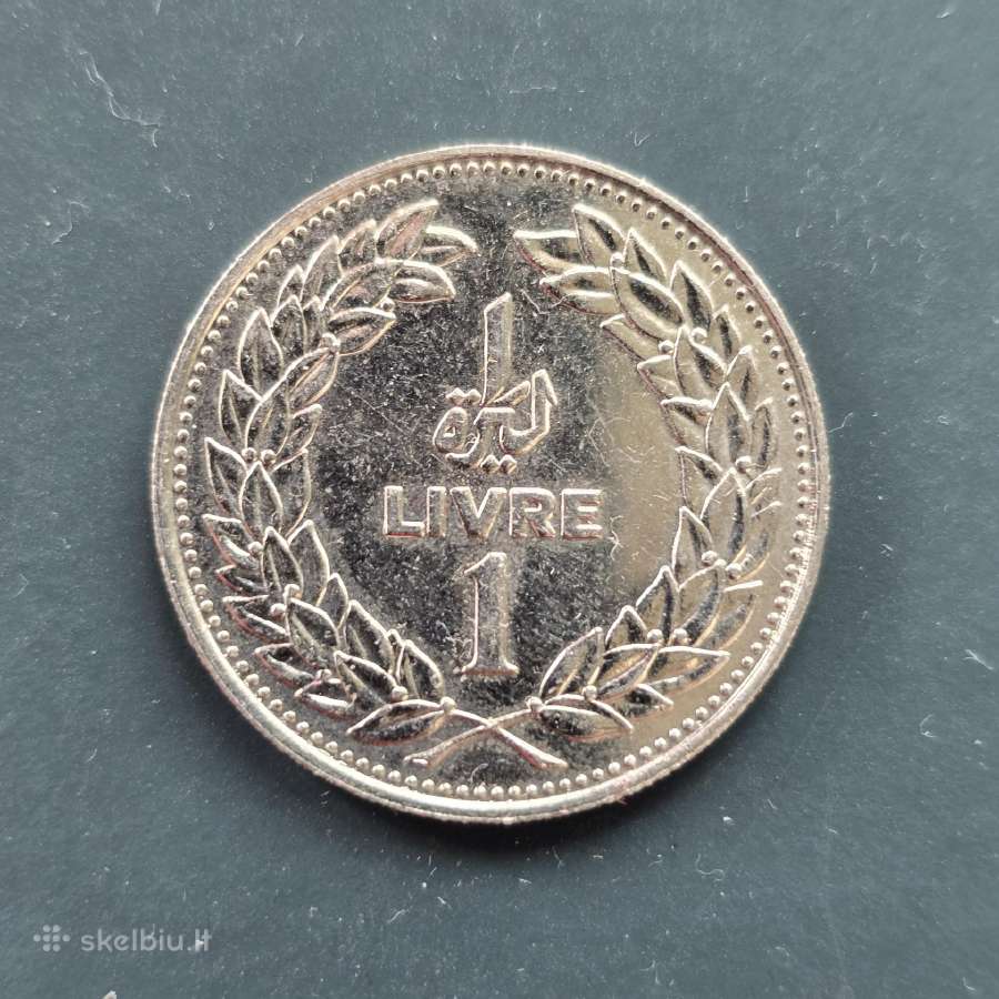 Libanas 1986 1 Livre - nuotraukos Nr. 2
