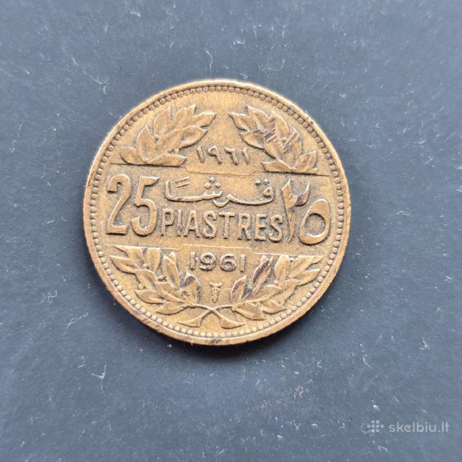 Libanas 1961 25 piastres - nuotraukos Nr. 2