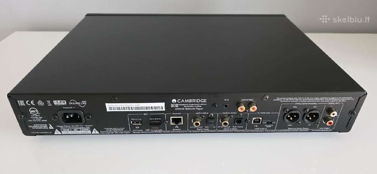 Cambridge Audio Cxn tinklo muzikos grotuvas - nuotraukos Nr. 2